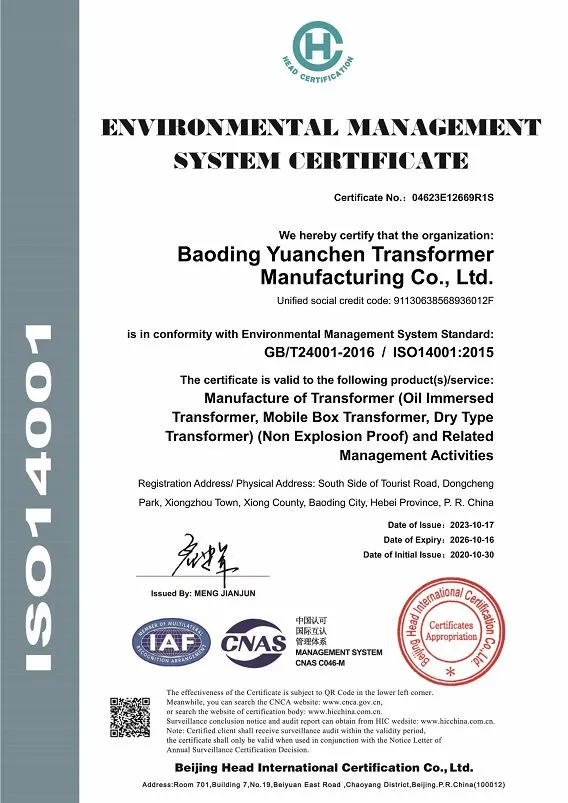 ISO-1